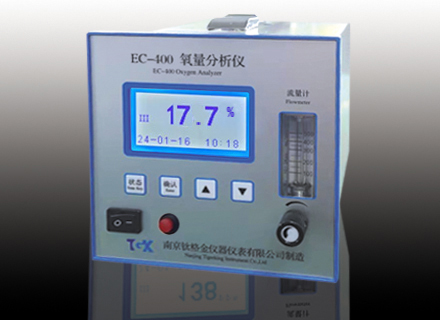 电化学氧量分析仪（EC-400常量）