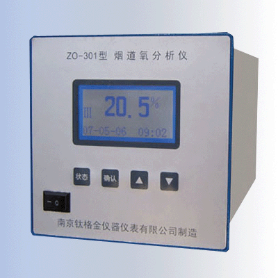 ����ﯷ�����ZO-301