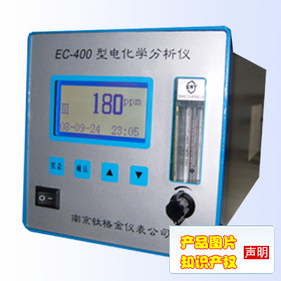 �绯ѧ�������ǣ�EC-400΢����