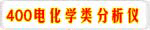 �绯ѧ������