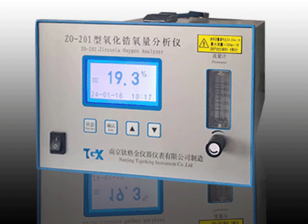 微量氧分析仪ZO-201