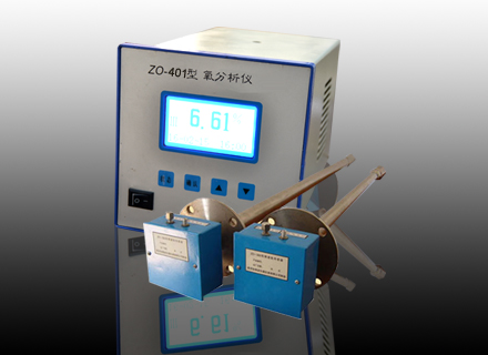 分体氧量分析仪（EC-401常量）