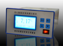 ZO-306 Zirconia oxygen analyzer