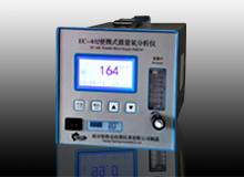 EC-402 Portable oxygen analyzer
