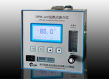 DPM-601 Dew point analyzer