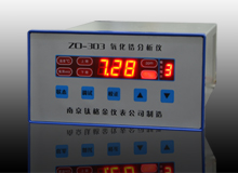 ZO-303 Zirconia oxygen analyzer