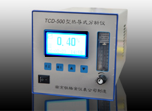 TCD-500 Hydrogen analyzer