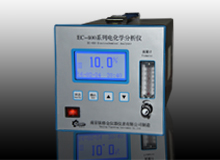 EC-400 Electrochemical oxygen analyzer